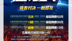 DK战队亚洲邀请赛零封JDG，LCK与LPK赛区实力差距尽显