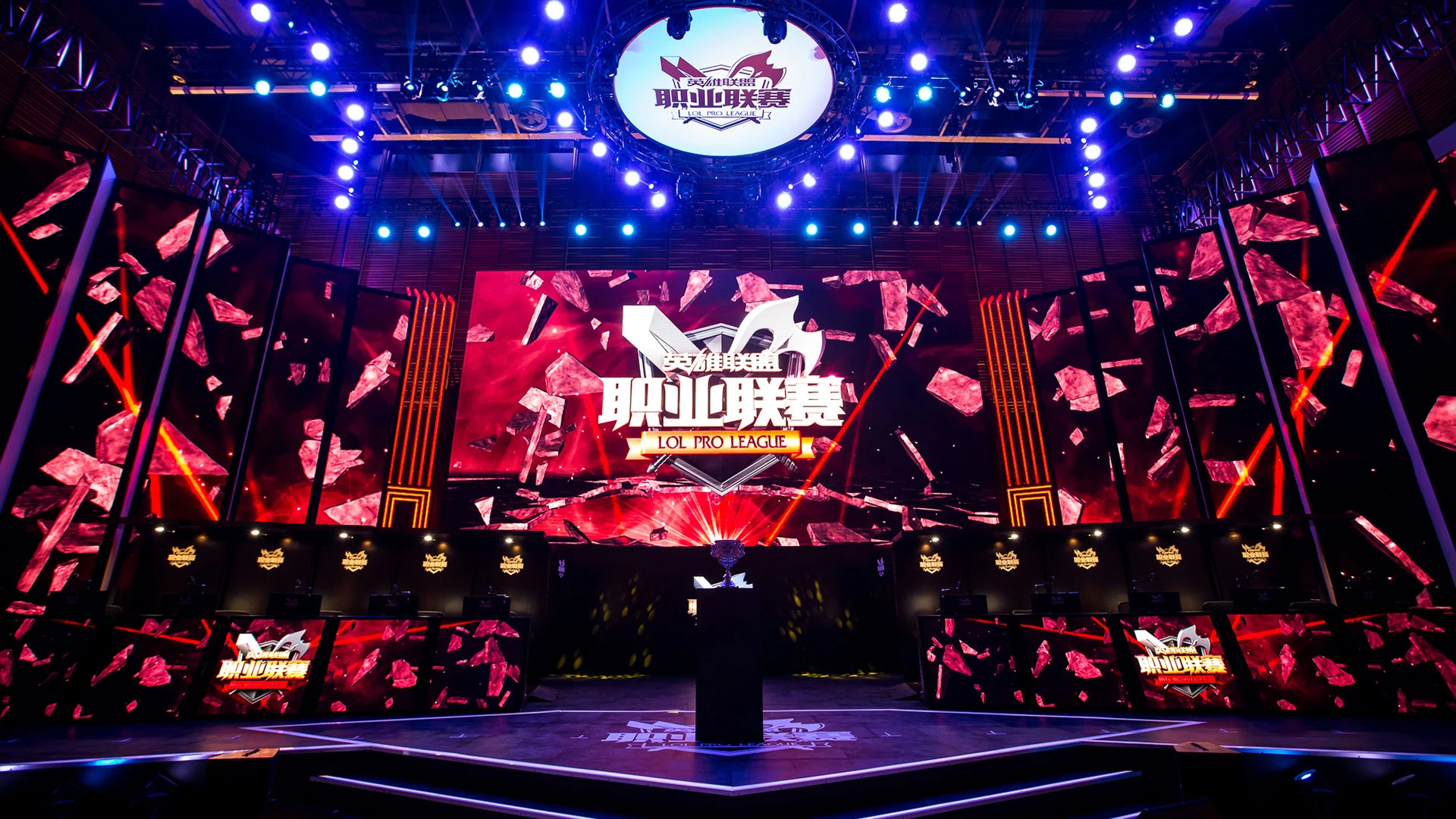 FNC vs C9关键团战：Rekkles寒冰射手神箭锁定胜局-多宝电竞